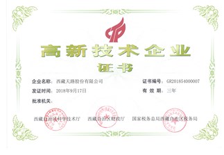 s-323-223-186374659226840258888960498