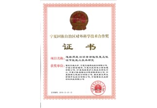 s-323-223-186374659350822402666230603