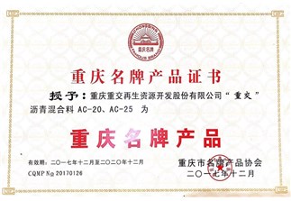 s-323-223-186374659357157283547495326