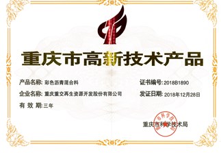 s-323-223-186374659360770493391074514