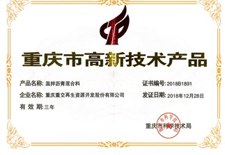 s-323-223-186374659362548986414126629