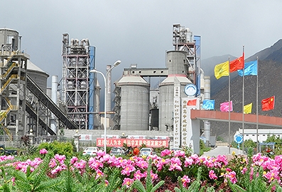 s-397-270-226374691353615733233762950