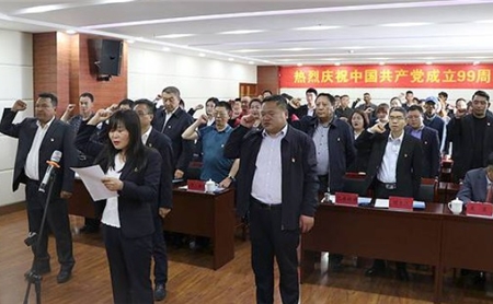 s-450-278-256374719123038431331020950