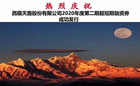 s-450-278-256374720224078784502644970