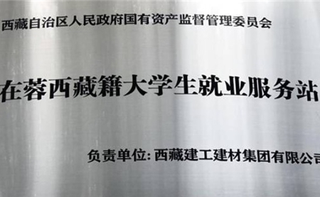 s-450-278-256374720582819324896987643