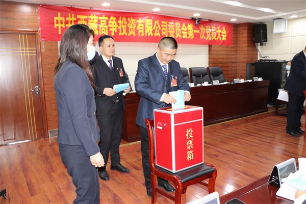 016374778700760921756059282