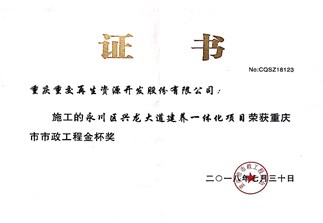 s-323-223-046374806021320383648541989