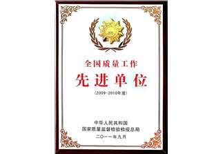 s-323-223-266374995076379913048790466