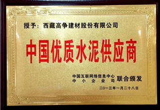 s-323-223-266374995083627784075675776