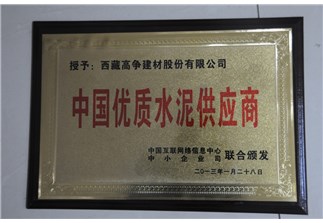 s-323-223-266374995085751187673431510