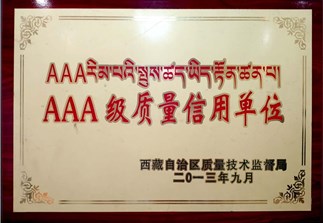 s-323-223-266374995094116148823720066