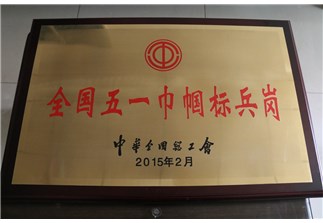 s-323-223-266374995097817739562556213