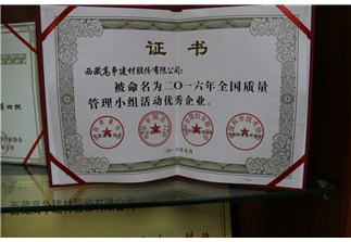 s-323-223-266374995106698618568491432