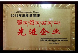 s-323-223-266374995114592216933898628