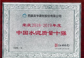 s-323-223-266374995141511444373014277