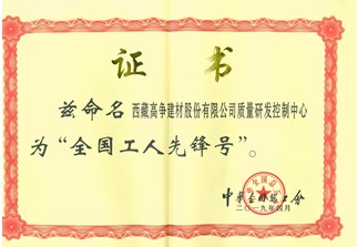 s-323-223-266374995144126724935079758