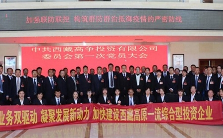 s-450-278-016374779727205678459854769