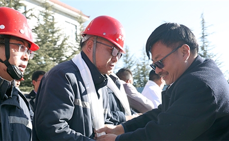 s-450-278-236374967311184552762131924