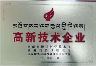 s-323-223-186375168233528736561121339