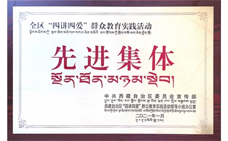 s-450-278-086375079880124664825275739