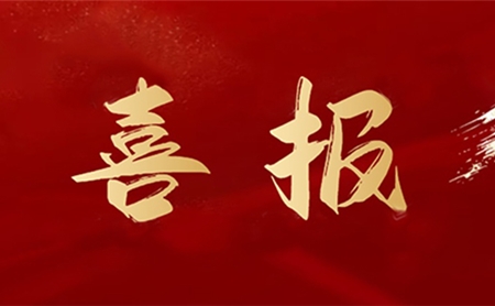 s-450-278-196375177438577431935639730