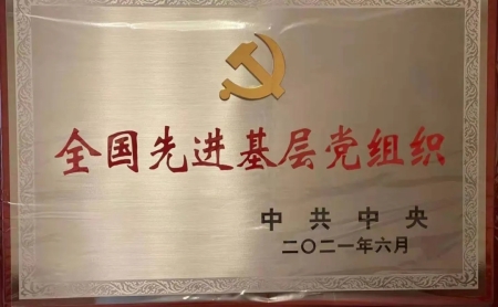 s-450-278-086376138094361037964276349