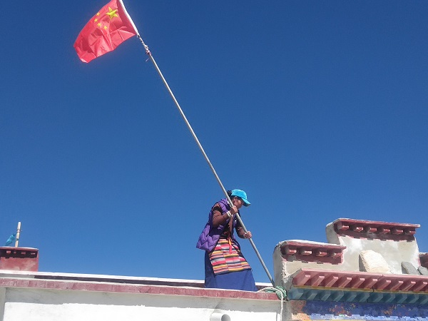 三等奖 集团工会办公室 曲培才旦 庆祝国庆.jpg