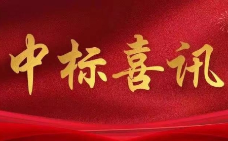 s-450-278-036377149706084567503949783