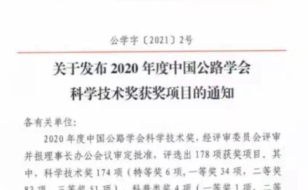 s-450-278-036377149726990371928824367