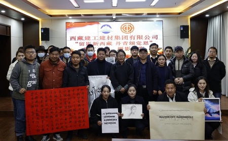 s-450-278-226377315438448009043322801