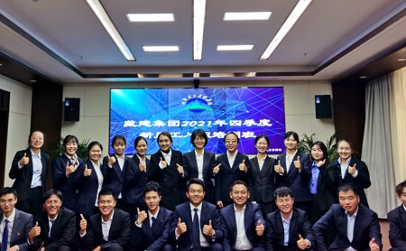 s-450-278-296377375869745687977879382