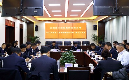 s-450-278-306377643174217075622905278