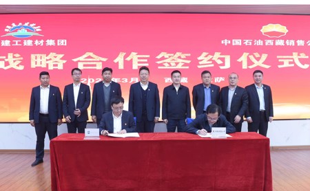 s-450-278-296378413061930511072297171