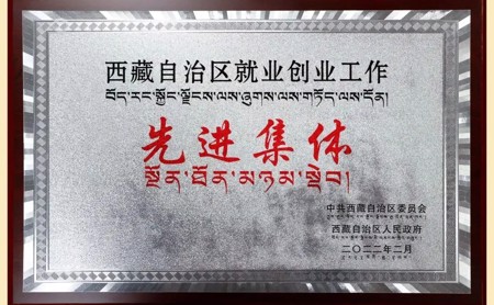 s-450-278-066378487904200496114467771