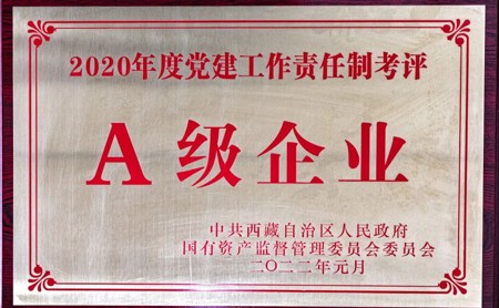 s-450-278-236378634746848732777563558