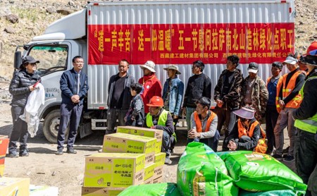 s-450-278-046378729946876423744721319