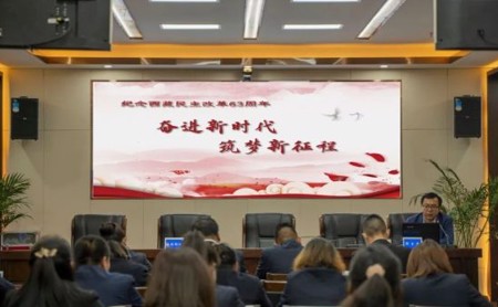 s-450-278-056379001427129957884109598