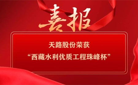 s-450-278-056379001471706568019618693