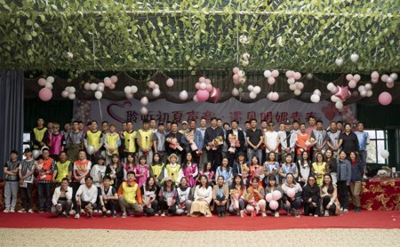 s-450-278-056379001543600687653866830