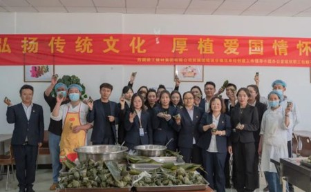 s-450-278-056379001573135509431851912