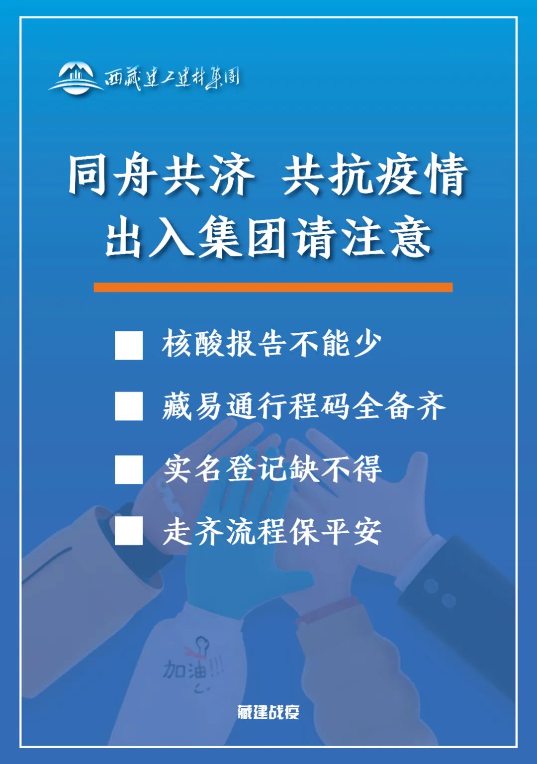 白菜资源网-白菜导航大全