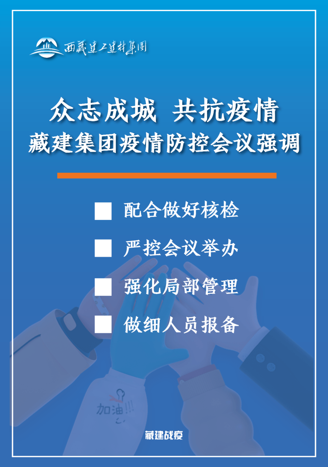 白菜资源网-白菜导航大全