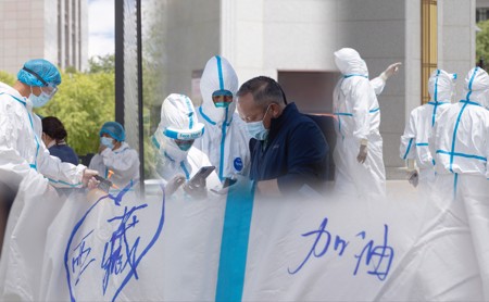 s-450-278-226379674361274926135128896