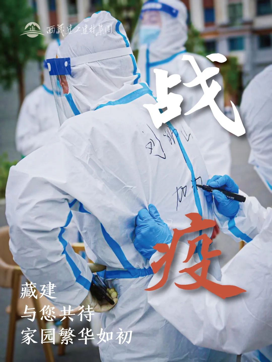 156379882145734778544213208