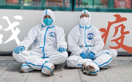 s-450-278-146379871741332370025646526