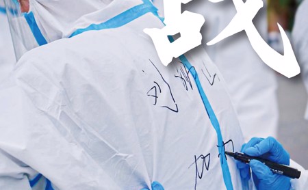 s-450-278-146379874455136190307560987