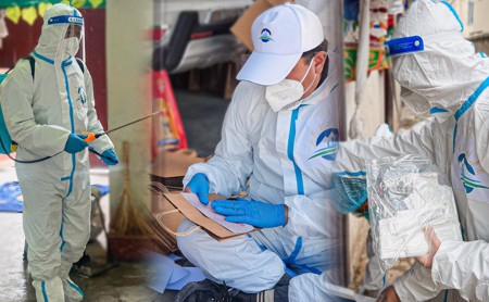 s-450-278-156379882148420336414082767