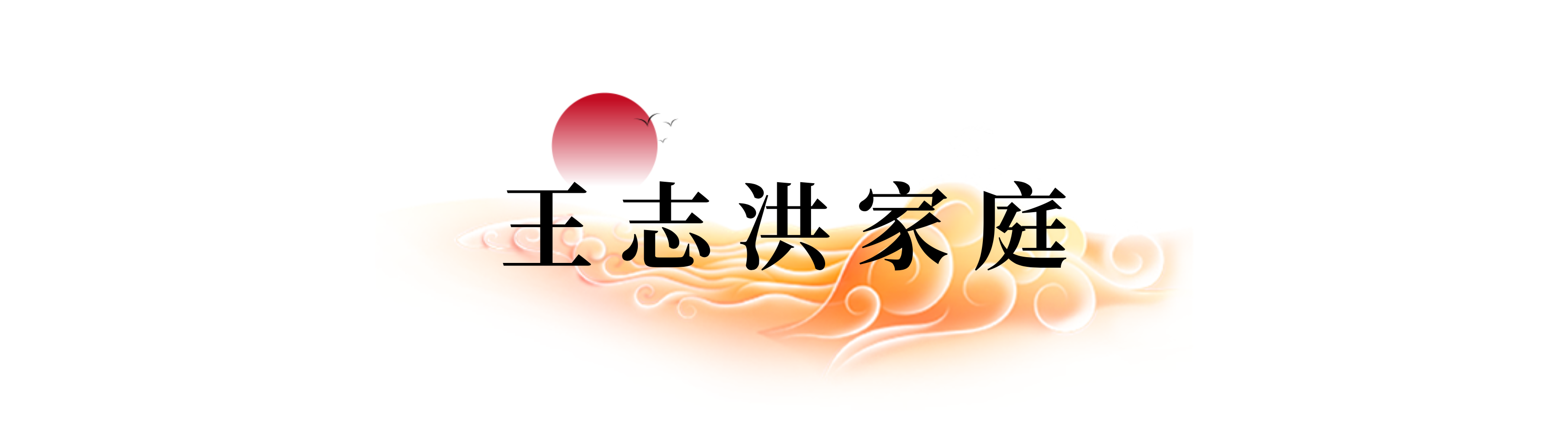白菜资源网-白菜导航大全