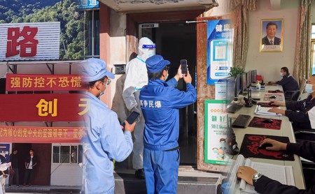 s-450-278-016380019689701978519566855