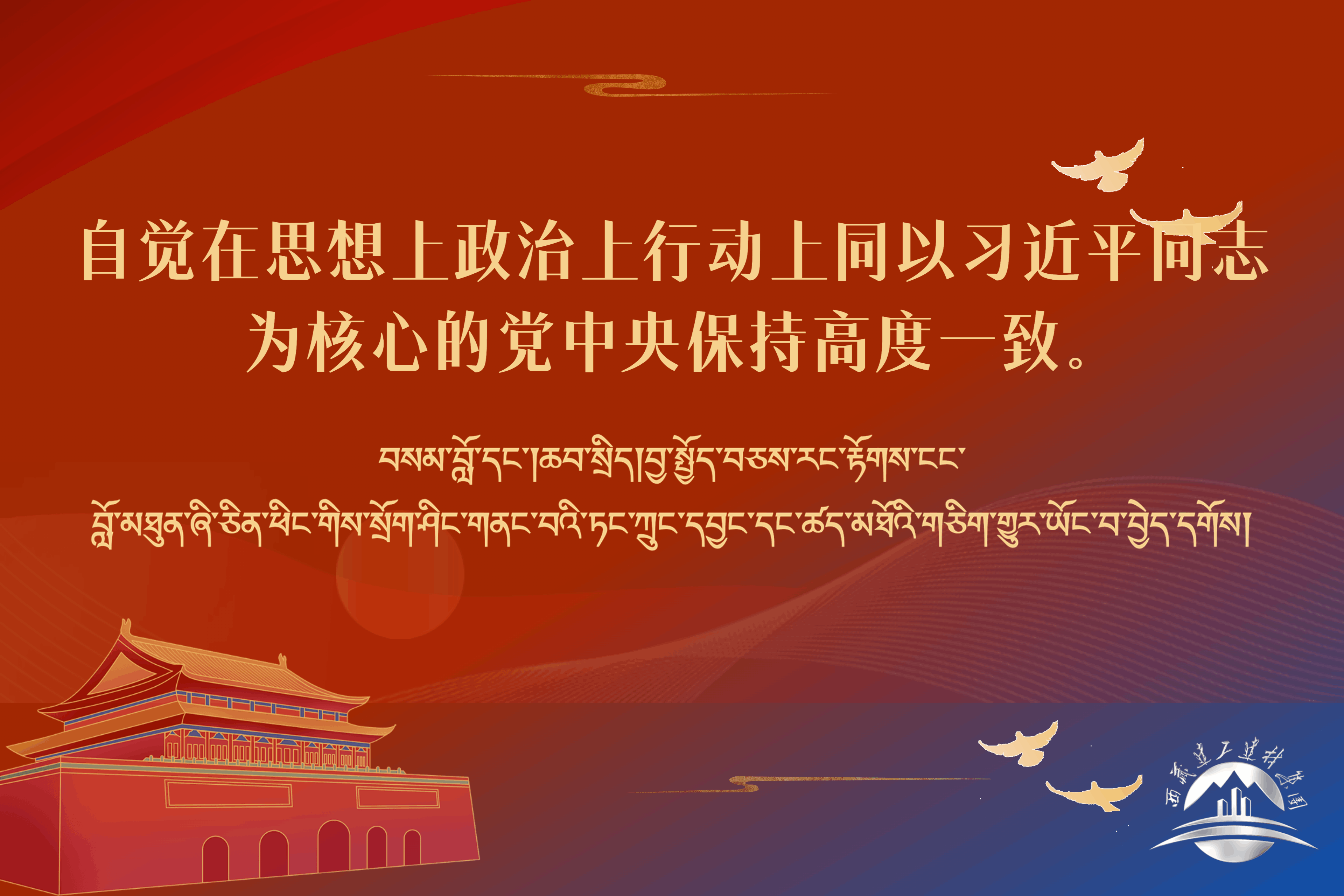 016380293246145101891286934